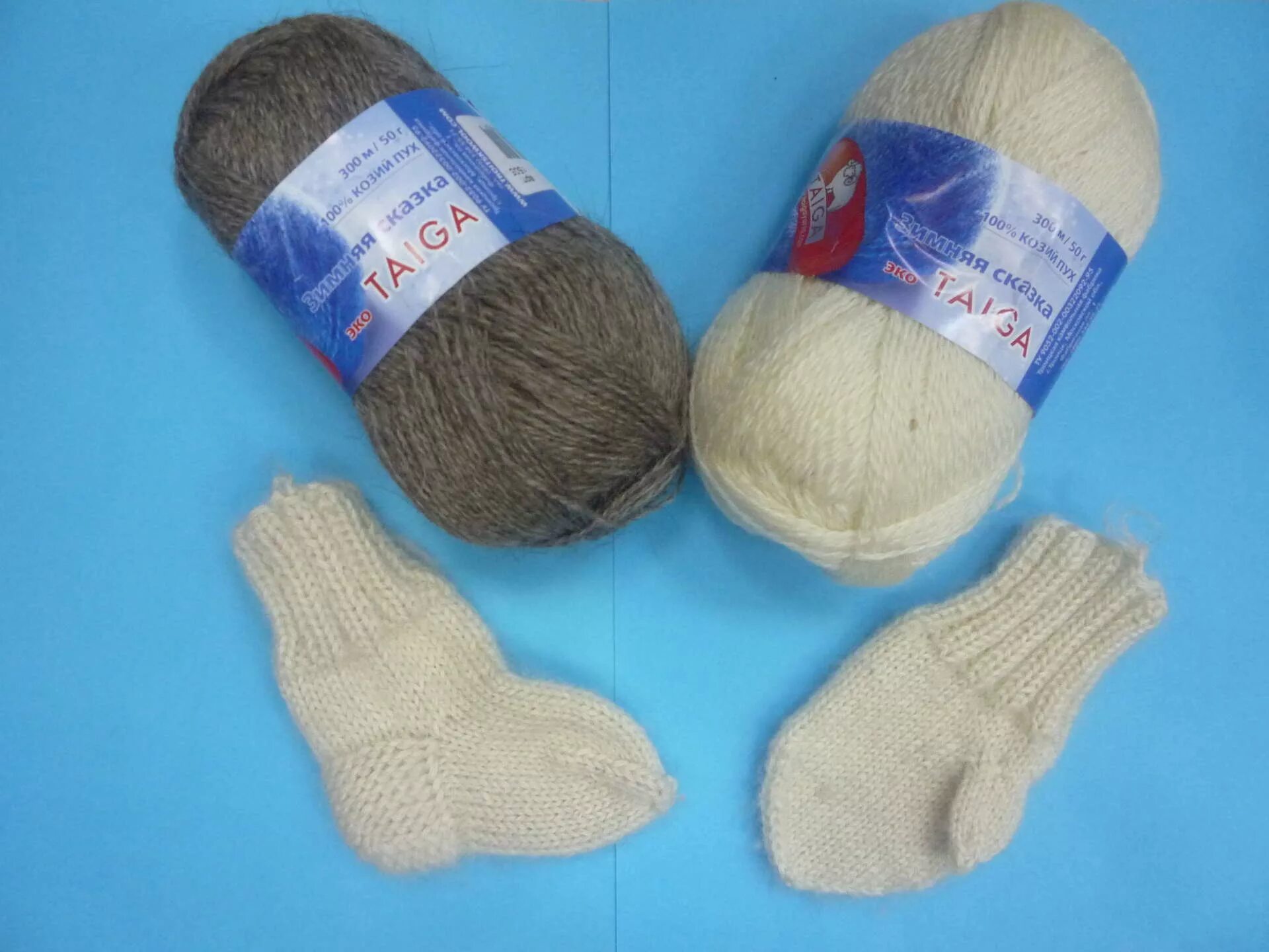 Пряжа ривьера (vita). Пряжа из троицка "зимняя сказка" 100% козий пух 50 г 300 м. Пряжа vita nord. Wm wo пряжа. Пряжа пехорка зимняя премьера 174 стальной.