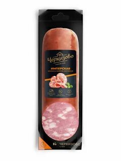 Колбаса имперская