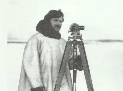 Исследование м