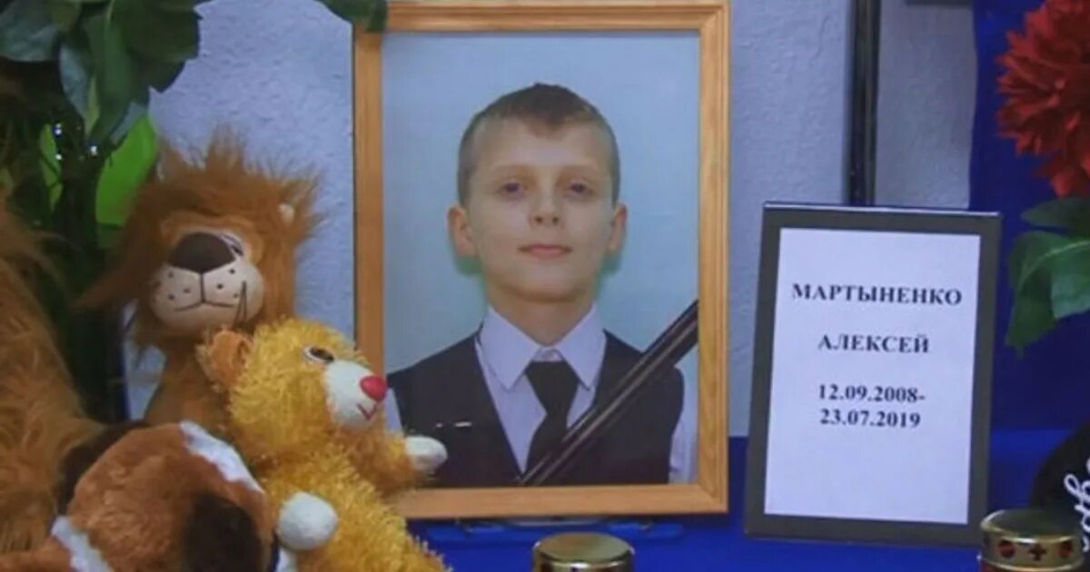 Герой который спас. Герой который спас