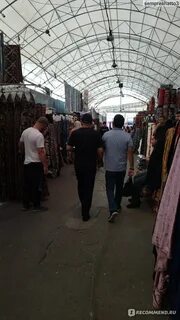 Вещевой рынок в ташкенте