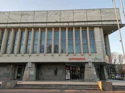 Альтернатива спб