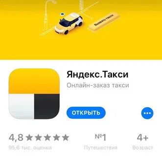 Такси бузулук телефон