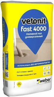 Наливной пол 4000