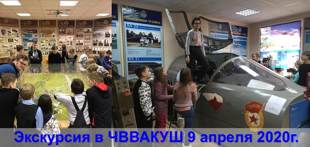 Эстет центр м. Эстет центр м