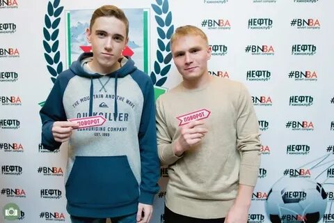 Кабанов ярославль