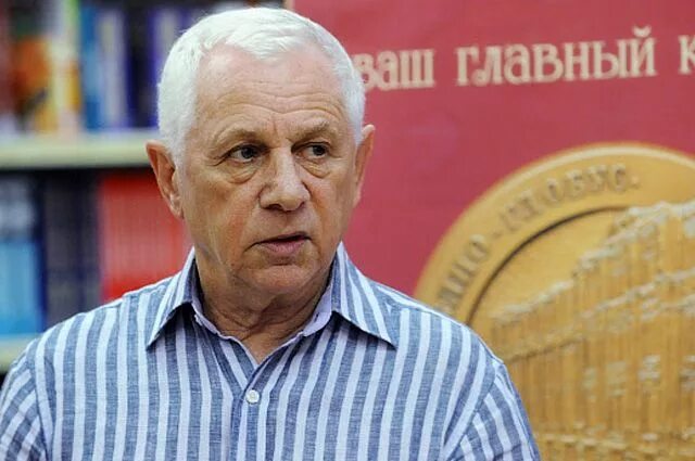 Глава тополь. Глава тополь