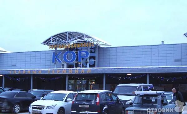 Тц дом екатеринбург высоцкого. Торговый комплекс кор екатеринбург. Торговый центр кор в екатеринбурге. Екатеринбург высоцкого 45 рынок. Гипермаркет дом екатеринбург высоцкого 50.