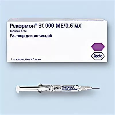 Эпостим 2000 инструкция