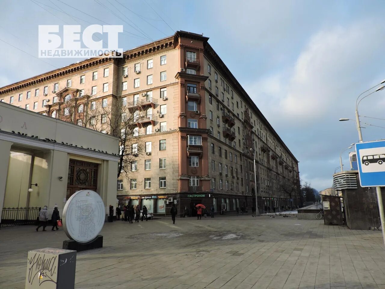 генеральский дом ленинградский проспект 75. ленинградский проспект дом 75 корпус 1. ленинградский проспект 75 корпус 1. ленинградский проспект дом 75 к 1. ленинградский проспект 75.