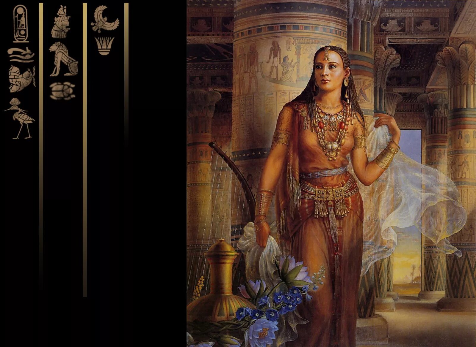 Наложницы фараона в древнем Египте. Древний Египет фэнтези. Девушки древнего Востока. Древние красавицы.
