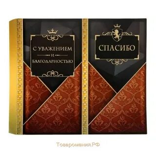 Обложка на шоколад