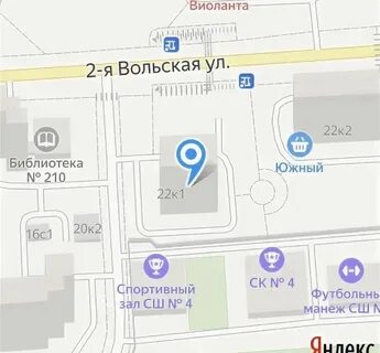 Москва 2 вольская