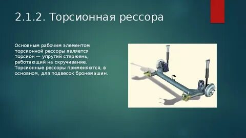 Техническая механика контрольная спасимбо студландиа spasimbo