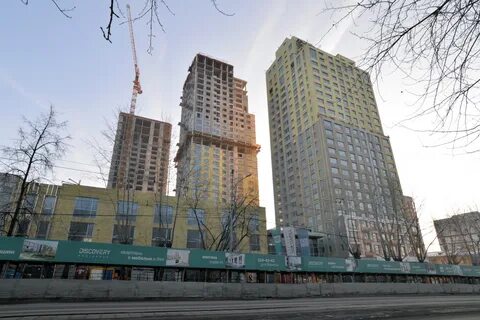 Дискавери екатеринбург