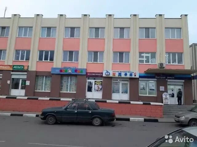Турагентство чернянка. Чернянка , площадь октябрьская. Пгт. Турагентство чернянка. Кафе пятница чернянка белгородская область.