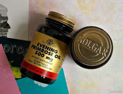 Primrose oil solgar