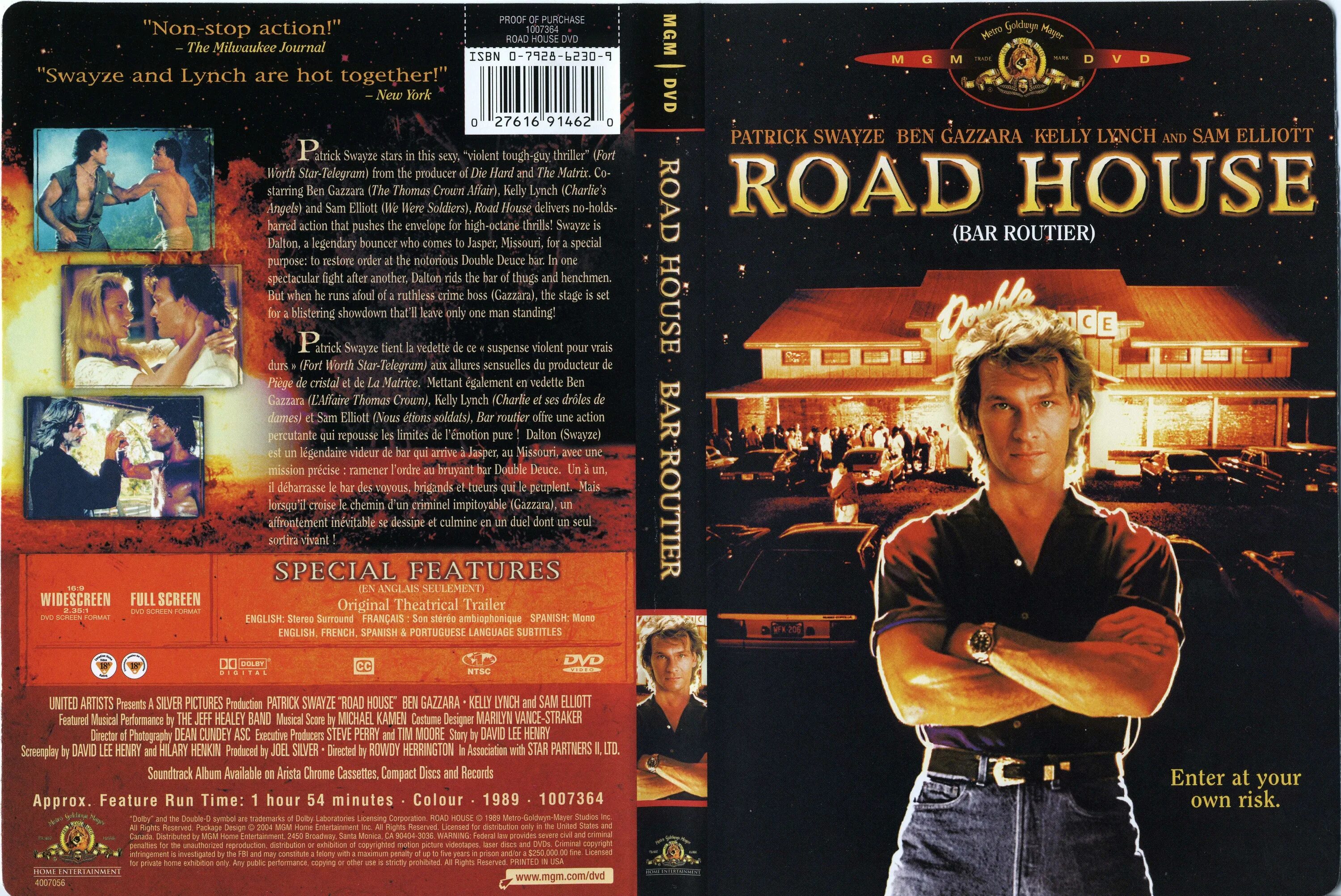 Дом у дороги road house. Патрик Суэйзи Roadhouse. Road House 1989 Blu ray. Дом у дороги (1989) Road House. Kelly Lynch Road House 1989.