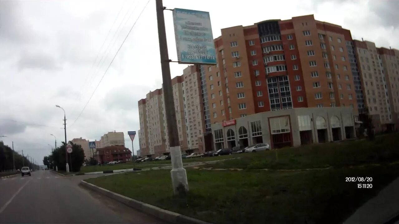 Ул девичье поле. Ул девичье поле коломна. девичье поле колычево. торговый центр коломна девичье поле. коломна ул девичье поле 24.