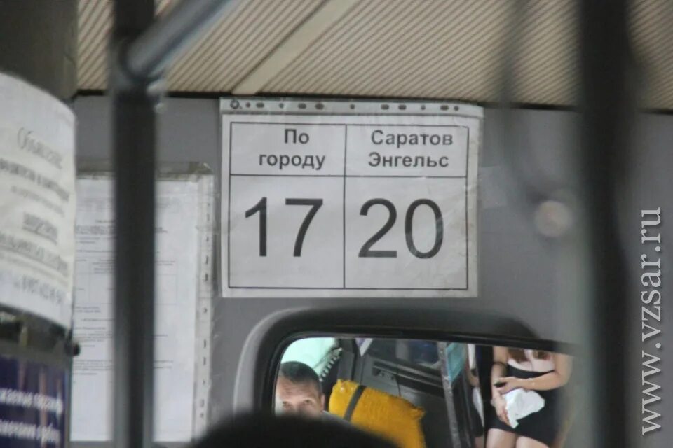 Сколько автобусов в саратове