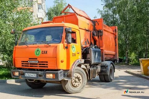 Сах вывоз