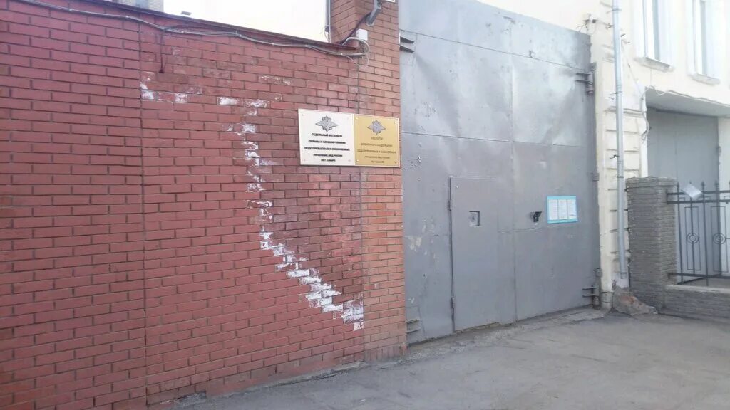 Фку сизо 7 москва. Храм в сизо-12 зеленоград. Фсин сизо 6. Фку сизо-1 уфсин россии по самарской области. Начальник сизо егорьевск.