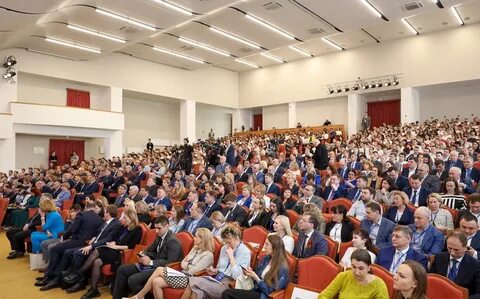 Всероссийский аграрный