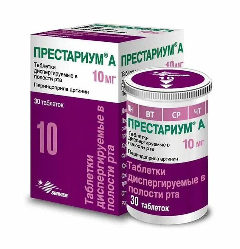 Периндоприл комбинированный препарат. Престариум 10 мг. Престариум а таб дисп 10 мг №30. Престариум а таблетки 10мг №30. Престариум периндоприл 10мг.