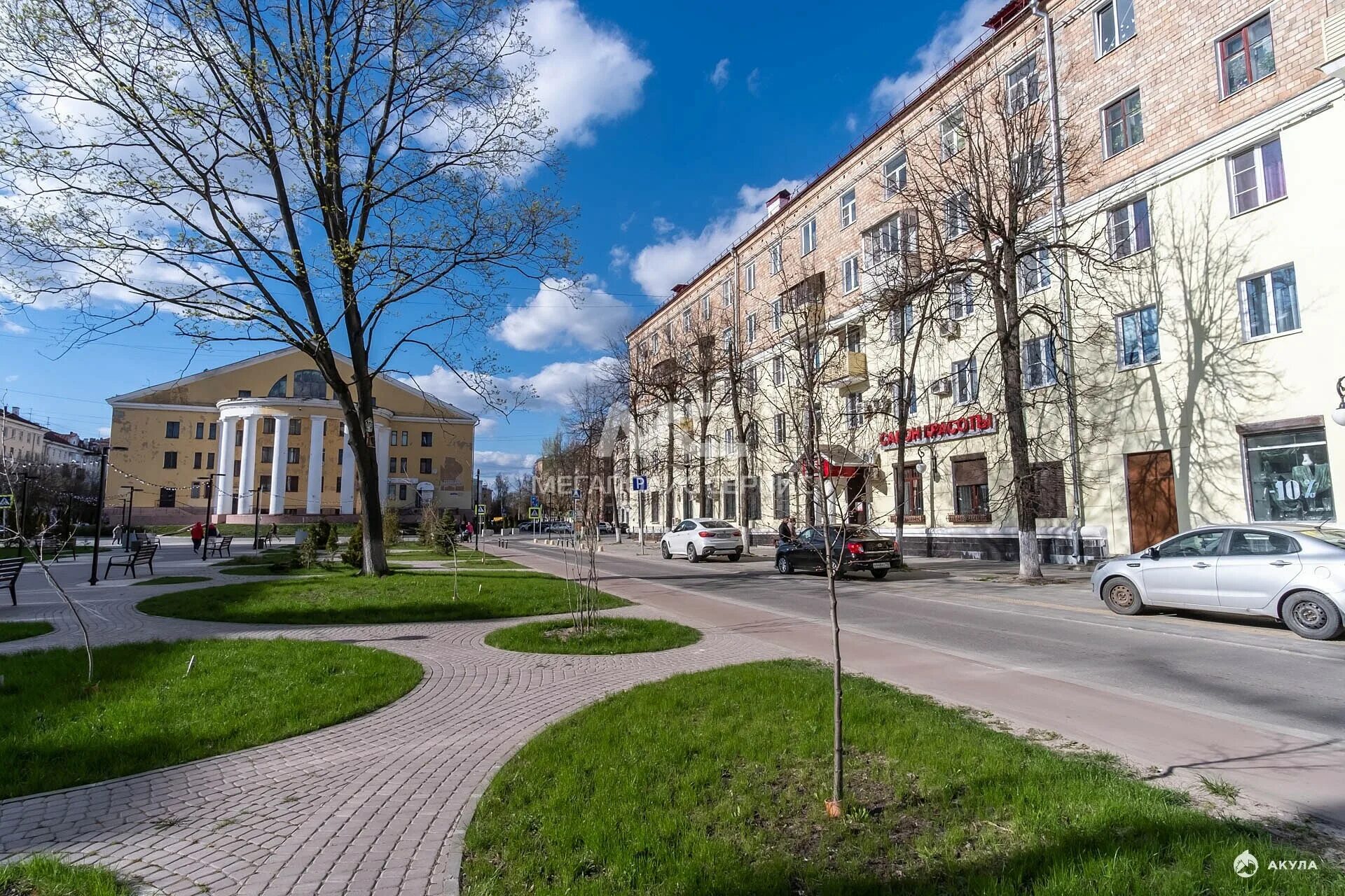 Г электросталь проспект ленина