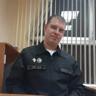 Фгуп гвсу