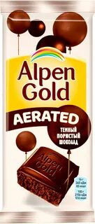 Шоколад альпен отзывы