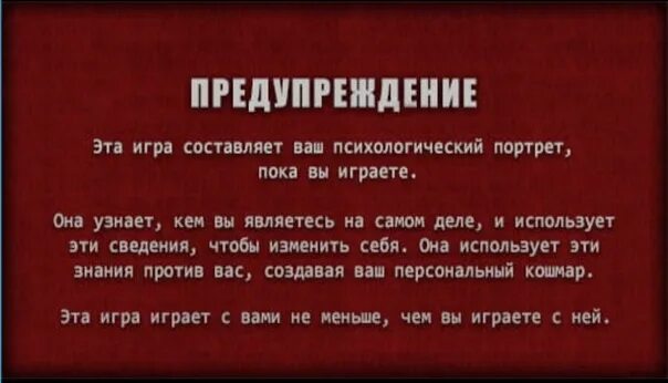 Сыграем в игру составь. Сыграем в игру составь
