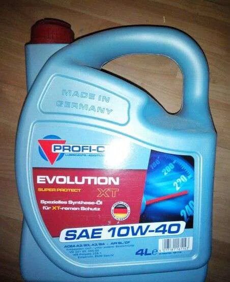 Масло prof. Минеральное масло для 2 тактных двигателей. Масло профикар 5w40 артикул. Profi car 5w40 5л артикул. Масло prof.