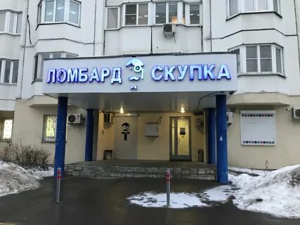Ломбард 22