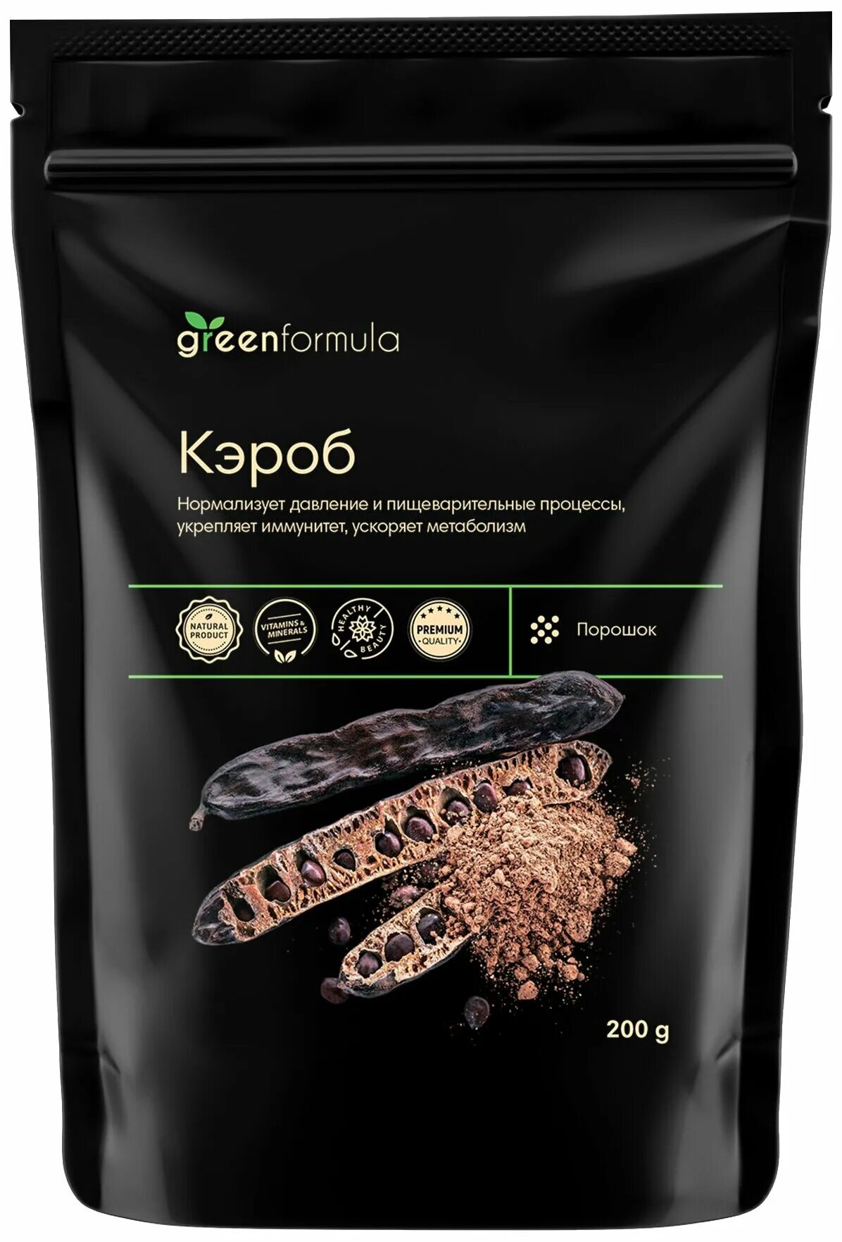 Royal forest кэроб необжаренный. заменитель какао. заменитель какао. заменитель какао. подушечки рационика какао/кэроб 220г калорийность.