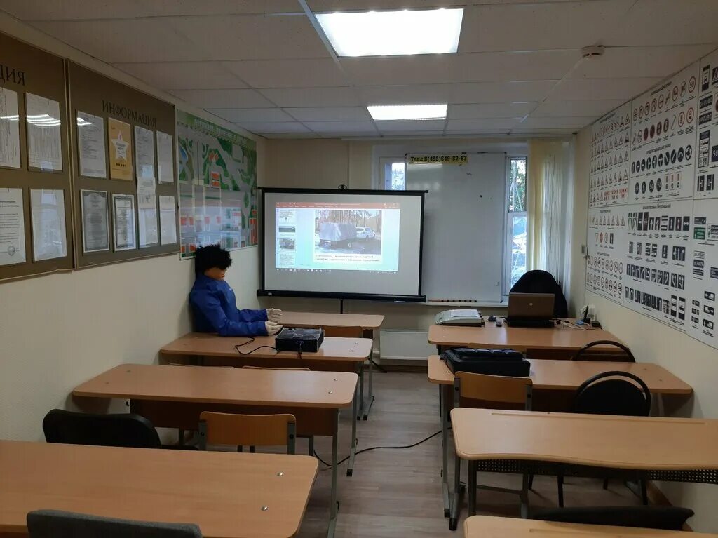 автошкола перспектива уфа. сернурская автошкола. красноармейская 78 в йошкар-ола. автошкола скорость саянск. автошкола 12.