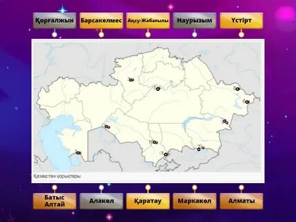 Мирей қараңғы порно онлайн