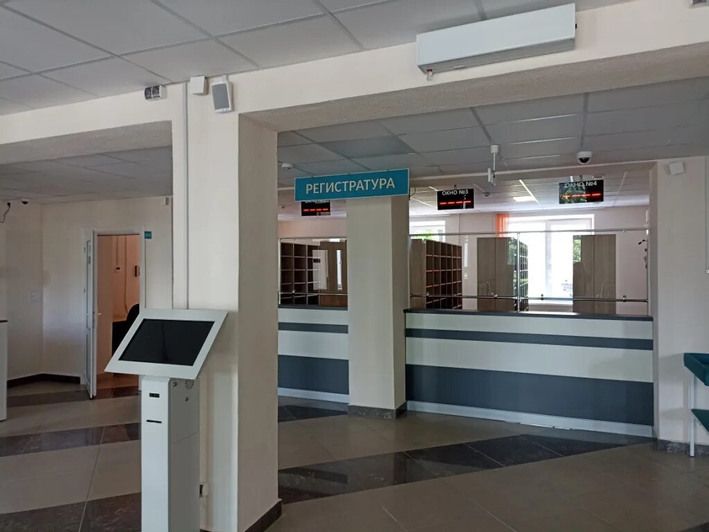 Травмпункт могилев регистратура. Травмпункт могилев регистратура