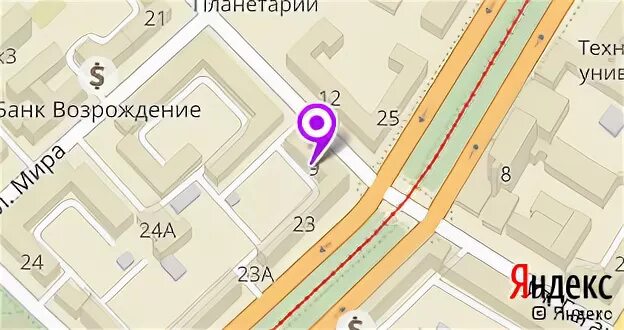 Гагарина 9 график работа. Гагарина 9 график работа. Парикмахерская центральный вятские поляны. Авто-русь. Поликлиника 2 северодвинск детская гагарина.