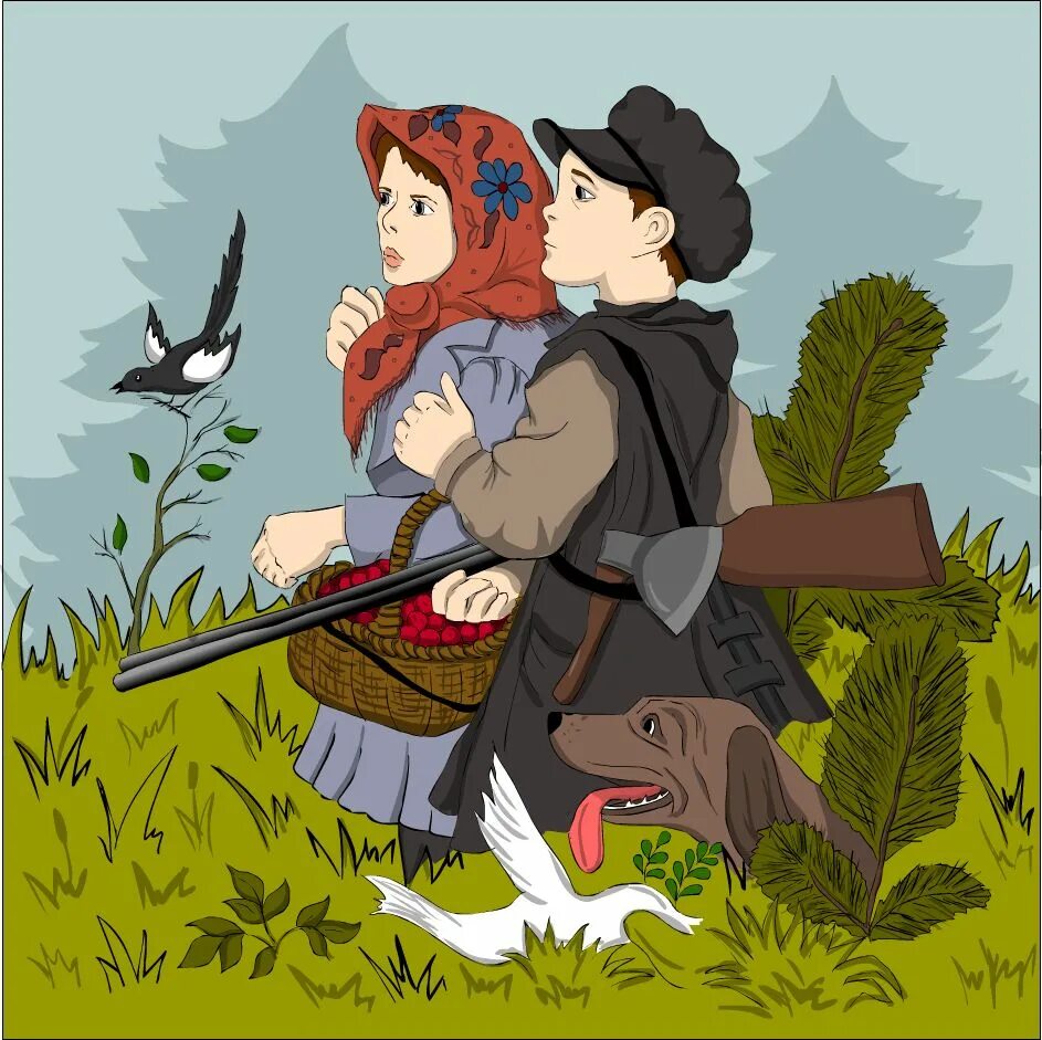 иллюстрация к сказке пришвина кладовая солнца. михаил михайлович пришвин кладовая солнца. м. кладовая солнца 2 глава. пришвин кладовая солнца книга иллюстрации.