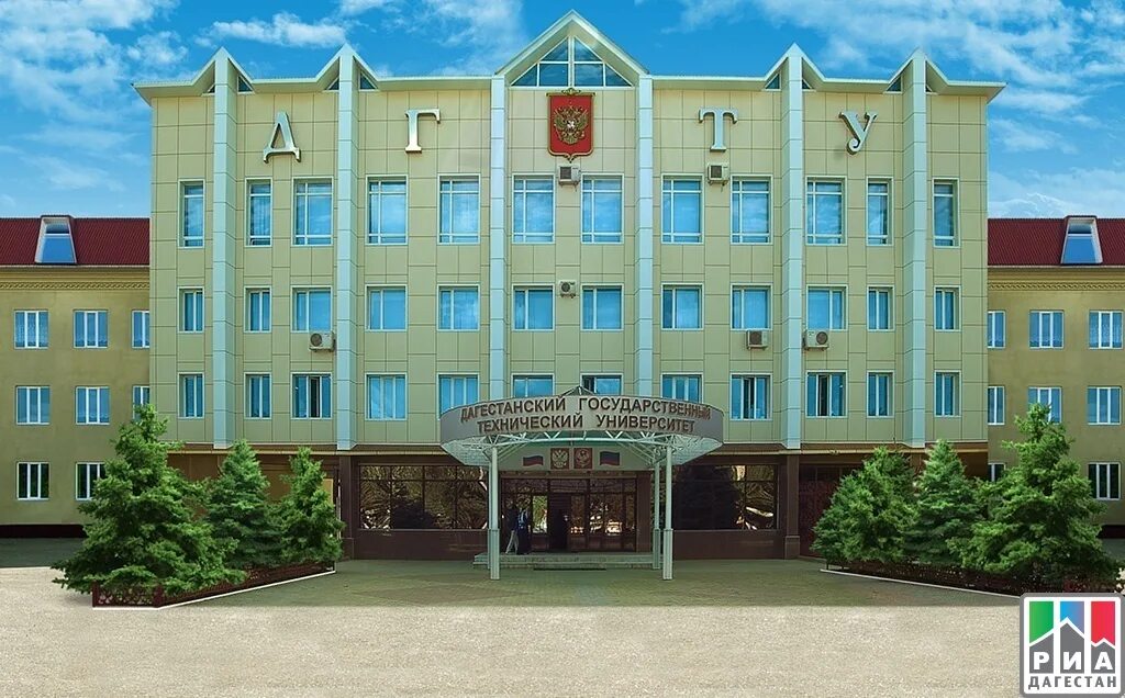 Сайт дгту махачкала. Дгту политех махачкала. Политехнический университет махачкала. Дгту политех махачкала. Дгту махачкала новый корпус.