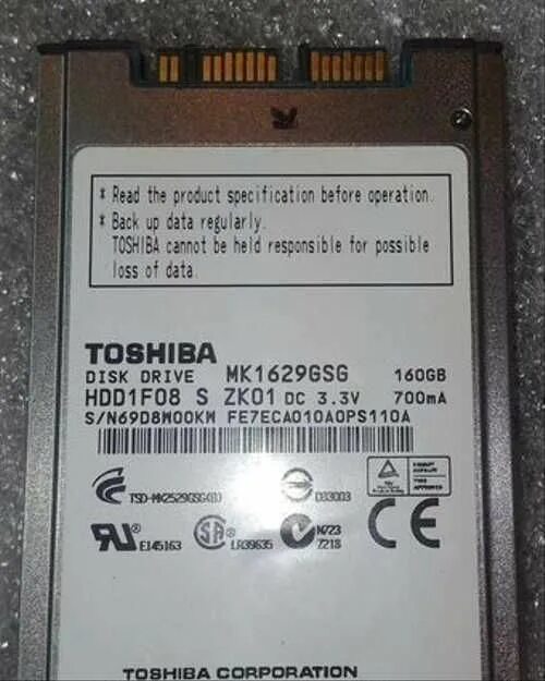 Жёсткий диск для ноутбука sony vaio. Жесткий диск сони вайо. Жесткий диск sony vaio 2009. Ssd 256gb vaio. Жесткий диск для ноутбука vaio.