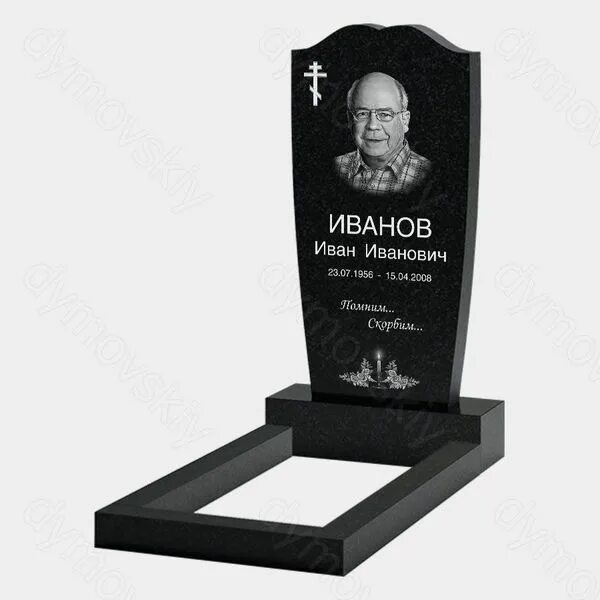 Отзывы на памятники. Отзывы на памятники. Комбинированный памятник. Памятник с голубями на могилу. Шанси гранит карелия.