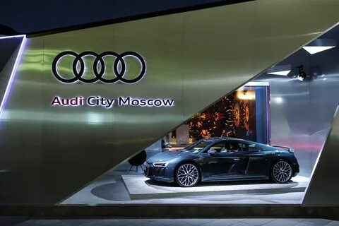 Audi москва