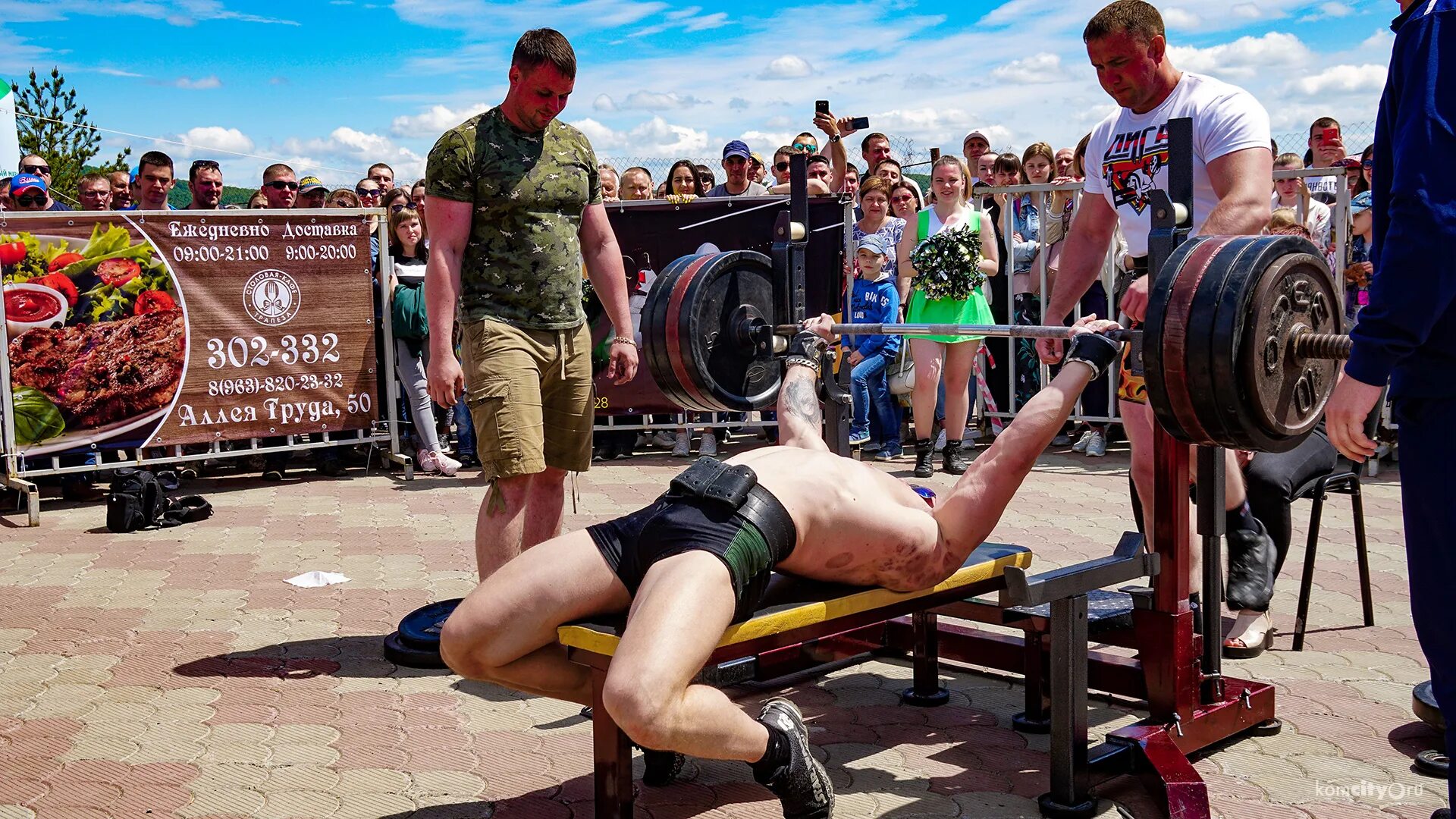 вручение грамот путиным. посеешь мысль пожнешь поступок. ицхак адизес цитаты. их пожинает победитель 5. пермь александр жим лежа.