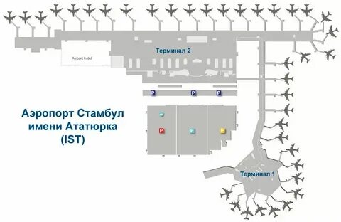 Стамбул новый аэропорт схема терминалов на русском