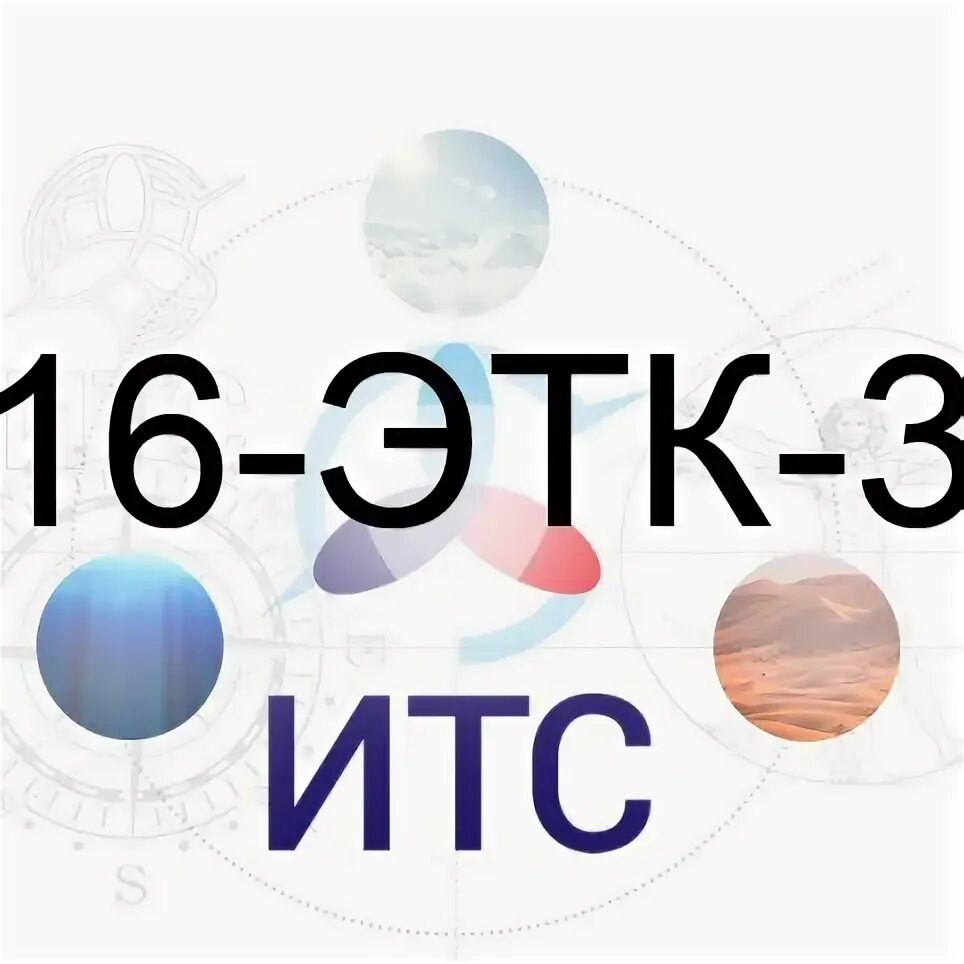 0 иэк. Этажерка 2 полки 790х330х360мм (этк2/ч черный). Полка д/обуви 3-х уровн комфорт 1 черный этк1/ч. Этажерка д/обуви "люкс 1" 360х330х800мм 2-х ярусн. Этажерка "комфорт 3" разборная 3-х ярусная (этк3).