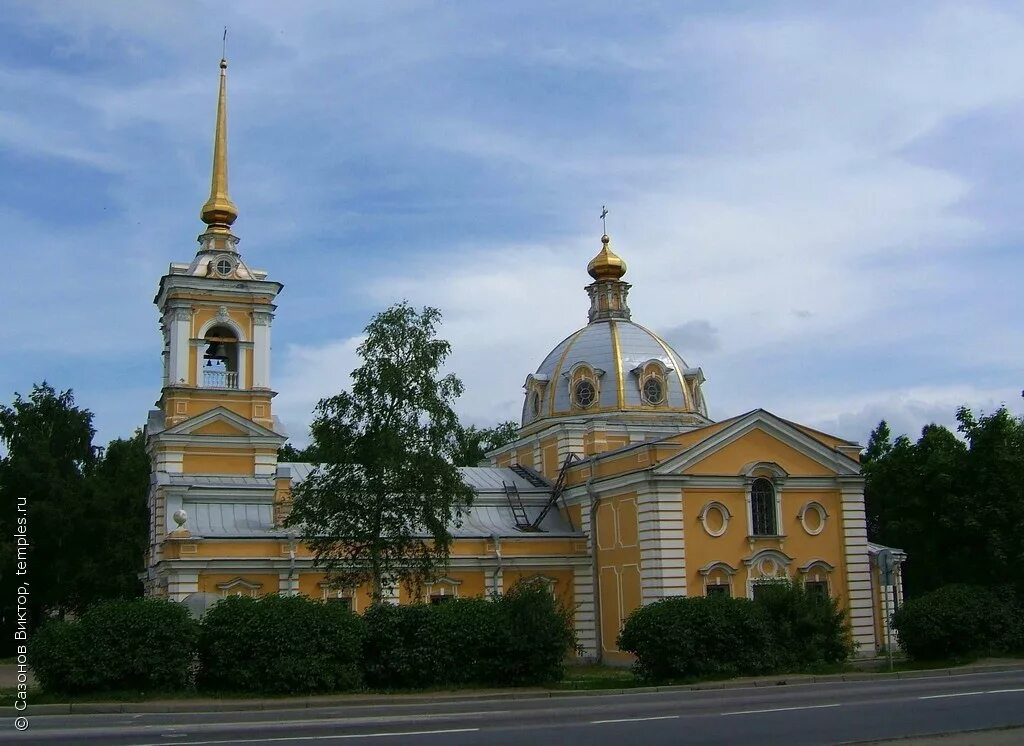 Свято Троицкая Церковь в Красном селе. Церковь Пресвятой Троицы красное село. Красное зело