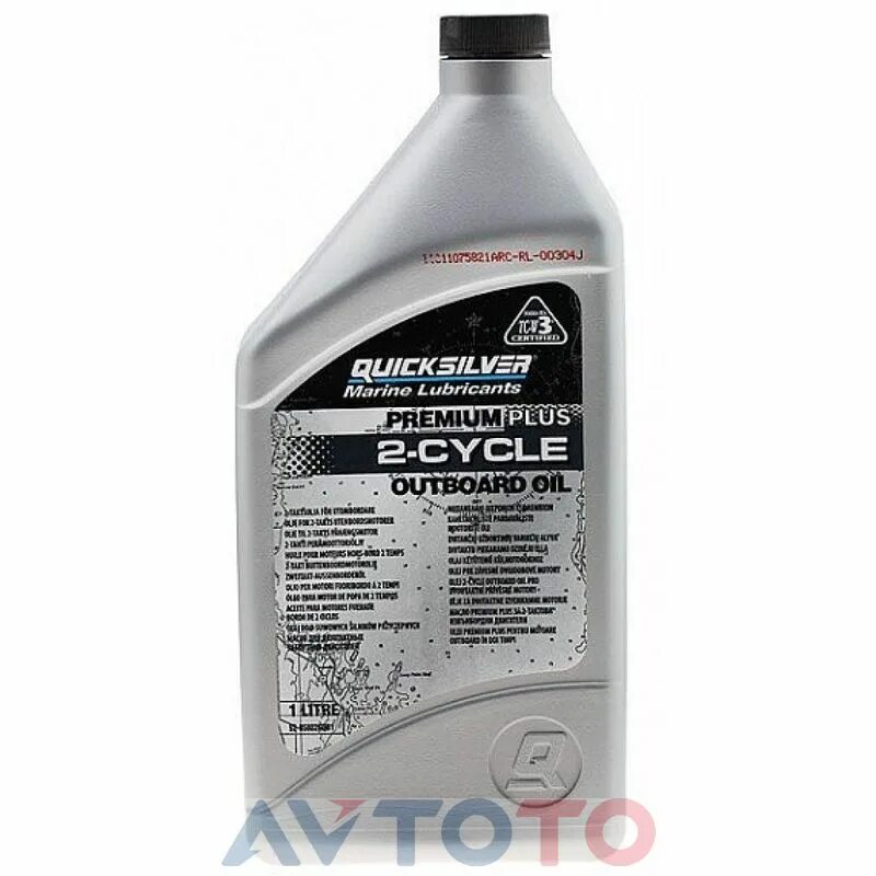 Масло моторное Quicksilver Premium 2-Cycle outboard Oil TC-w3. Масло для 2-тактных двигателей Quicksilver Premium TC-w3. Масло Quicksilver 2t TC w3. Quicksilver 2t для лодочных моторов. Масло для мотора квиксильвер