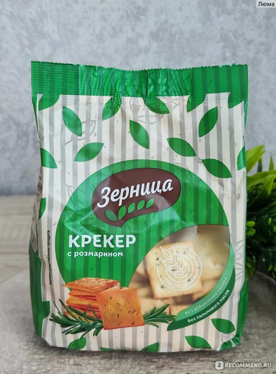 Delser крекеры. Конти крекер do мини с кукурузой 110. Крекер зерница 180г. Крекер smart formula розмарин, 180 гр. Любятово крекер с розмарином и морской.